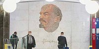 Маска перестала быть былью