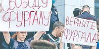 Протестный регион с уголовной перспективой