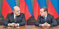 Цели с поправкой на все пережитое