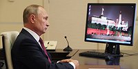 С чего начинается урок
