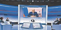 Команда
