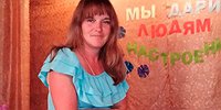 «Не виноватая я, они сами выбрали!»