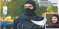 С СИЛОВИКОВ СРЫВАЮТ МАСКИ