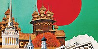 Закрытая Россия