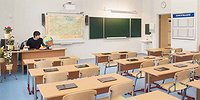 УДАЛЕНКА — ВЫСШИЙ КЛАСС!