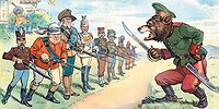 Не дразните русского медведя!