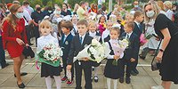 ВЯЛЕНЬКИЙ ЦВЕТОЧЕК