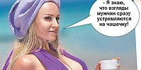 Кардиологи вынесли кофе окончательный приговор
