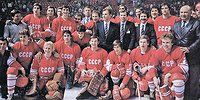 Лучшая сборная в истории!