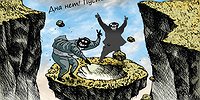 КОГДА ПЕРЕСТАНУТ РАСТИ ЦЕНЫ