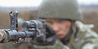 Полумир