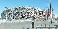 РОССИЙСКИЕ ПАРАЛИМПИЙЦЫ УЖЕ ПОБЕДИТЕЛИ
