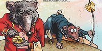 НЕ ПРЯЧЬТЕ ВАШИ ДЕНЕЖКИ ПО БАНКАМ И УГЛАМ