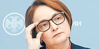 Переоценка ценников