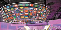 Россия осталась в ФИФА