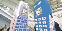 Не нужен нам фен заграничный, и прочий не нужен макбук