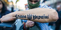Что означает «денацификация Украины»