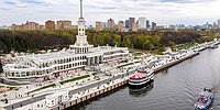 Поплывем!