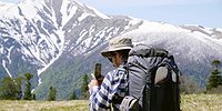 Посмотри на свою страну