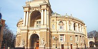 ЧЕРНЫЙ ДЫМ НАД ОДЕССОЙ