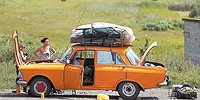 Чтобы завод не закончился