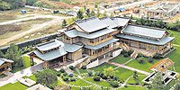 Друзья Тайванчика под крышей Шойгу