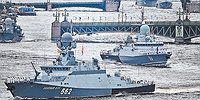 Под Андреевским флагом
