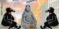 ИНДЕКСАЦИЯ ПЕРЕДНИМ ЧИСЛОМ