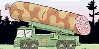 Старая песня о новом