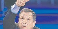 Специальная фискальная операция