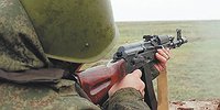 СТОЯНИЕ НА РЕКЕ ДНЕПР