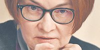 Ключевые изменения переносятся на следующий год
