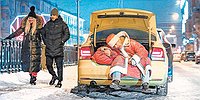 Всенародные выборы презента