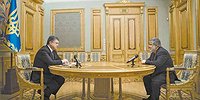 «Слуги», время истекло!
