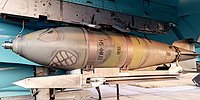 ПЛАНИРУЮЩАЯ БОМБОВАЯ РЕНОВАЦИЯ