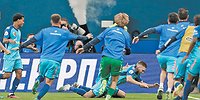 Золото с шиком!