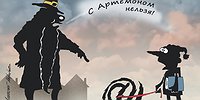 ВТОРОЙ ТЕЛЕФОН В БЮСТГАЛЬТЕРЕ