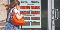 Курсовая работа