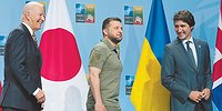 ПРАВИЛЬНАЯ ОШИБКА БАЙДЕНА