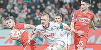 Равенство средних