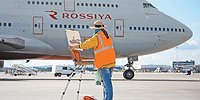 Когда открыт аэропорт