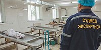 «ЛЕЖАТ МЕРТВЫЕ ТЕЛА, И У ВСЕХ ЗВОНЯТ ТЕЛЕФОНЫ»
