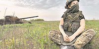 Парная охота