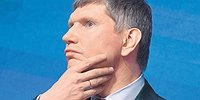 ПМЭФ начал с малого