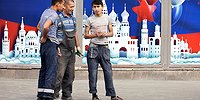 Нетрудовые резервы