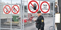 Цены Суджного дня