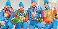 Политический заCAS?