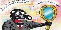 Я милого узнаю по укладке