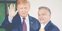План через силу
