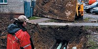 Тарифы без гарантий
